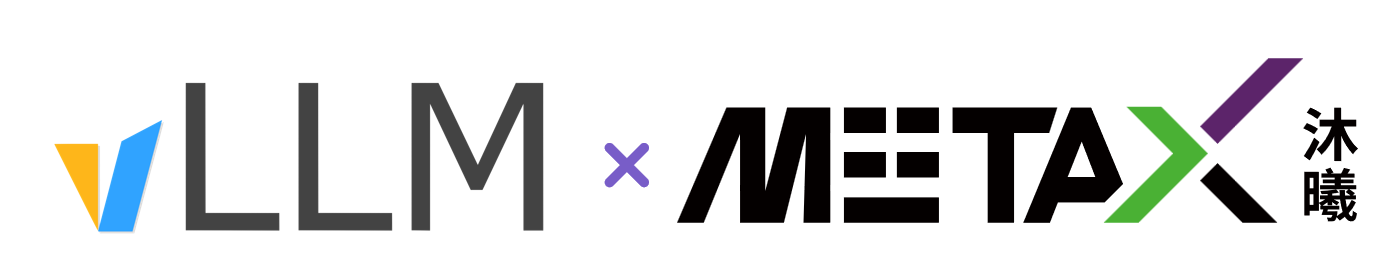 vLLM x MetaX